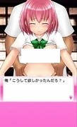 H GAME Obedient Schoolgirl – third day いいなり女子○生 妄想ノート ～教室乱交中出しまでの全記録～ 3日目下載(Android)