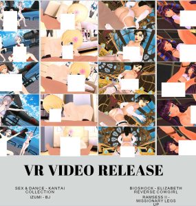 [R-18VR]命運 - Ramsess II傳教士腿,生化奇兵 Elizabeth,Izumi,艦隊Collection性愛舞蹈