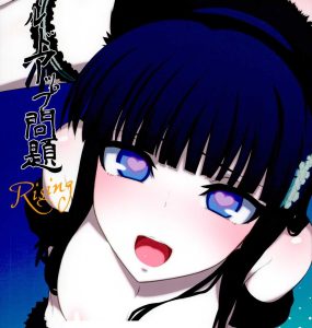 [漫畫合集] 少女系列漫畫打包下載[8期][10本][173M][中文]