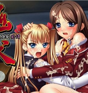鬼父1+鬼父2【16集全】
