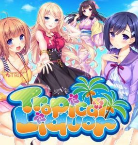 Tropical Liquor +R18補丁 中文 (3.05GB RAR)