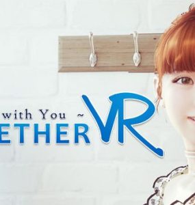 與你在一起VR TOGETHER VR (1.75GB RAR)