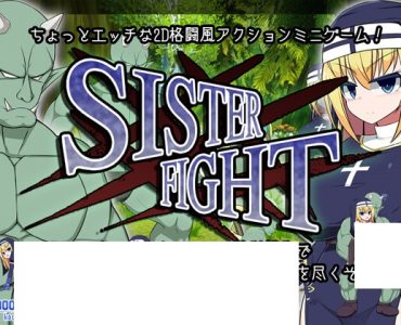 Sister Fight (47.2MB RAR)