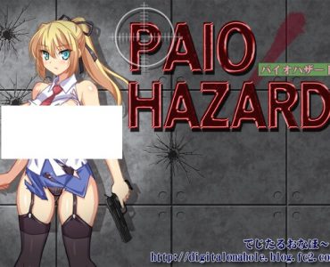 PAIO HAZARD (887MB RAR)
