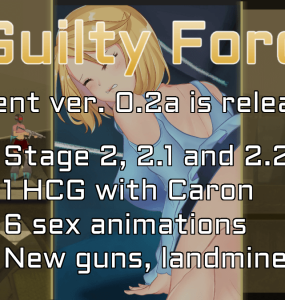 Guilty Force 0.2a