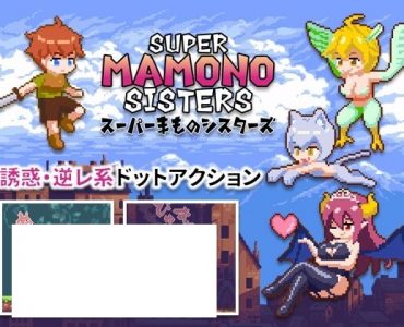 スーパーまものシスターズ (42.3MB RAR)