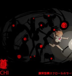 夜道 (893MB RAR)