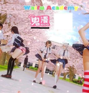 Waifu Academy v0.7.1a漢化版Android+PC