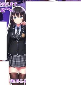 真面目な委員長がオナニー日記をつけているなんて… (1.04GB RAR)
