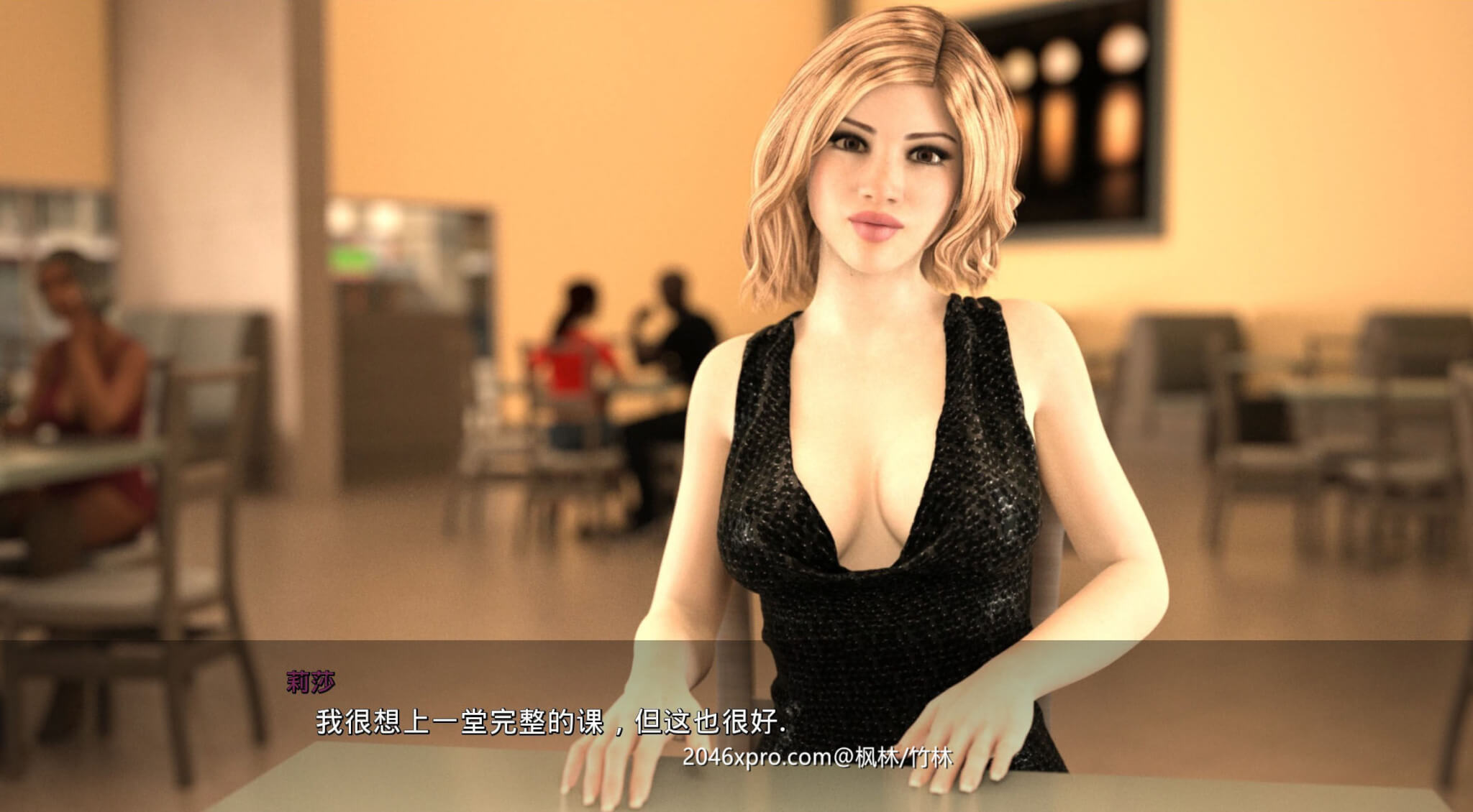 姐妹的慾望SL Ver2.3.0完結漢化版