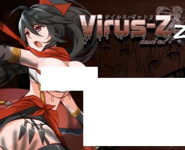Virus Z 2 (151MB RAR)
