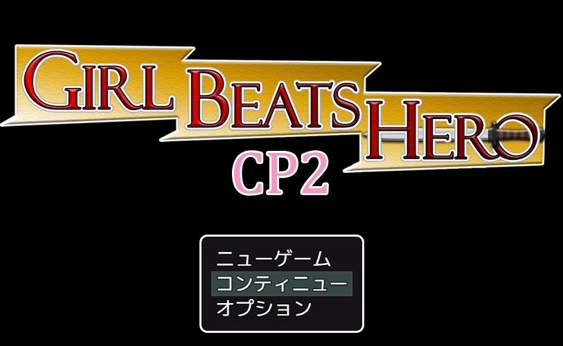 Girl Beats Hero CP2 ver 0.3.1
