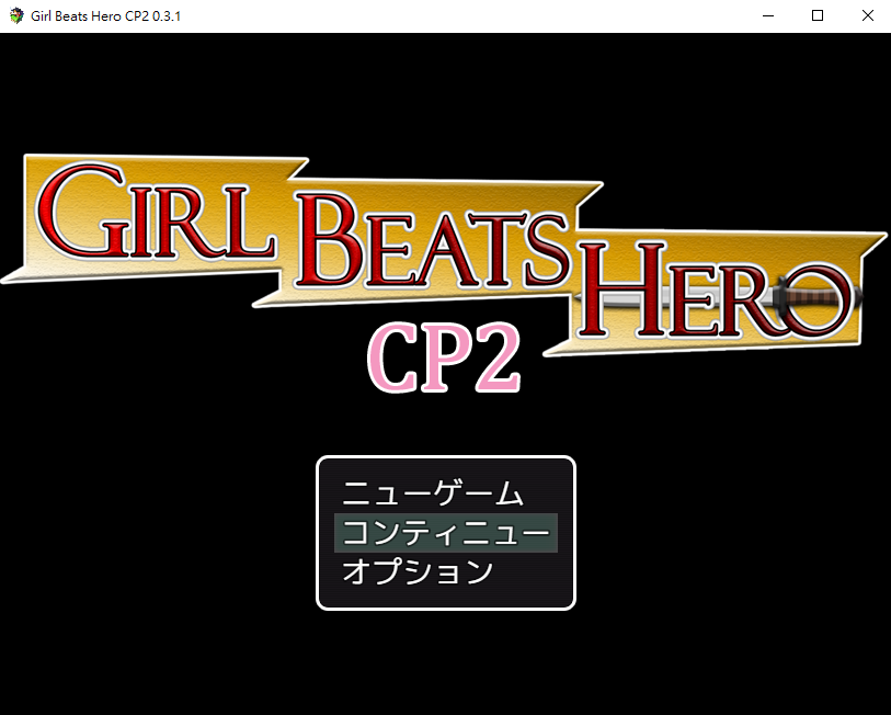 Girl Beats Hero CP2 ver 0.3.1