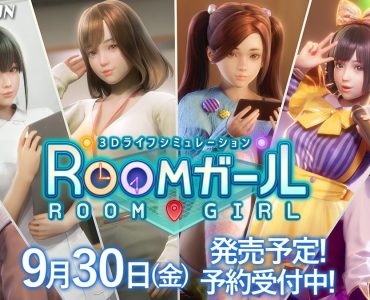 Room Girl 體驗中文整合版+50人物卡