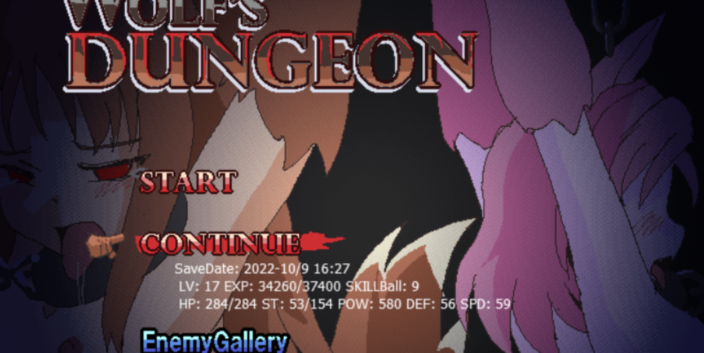 Wolf's Dungeon v221030 無碼