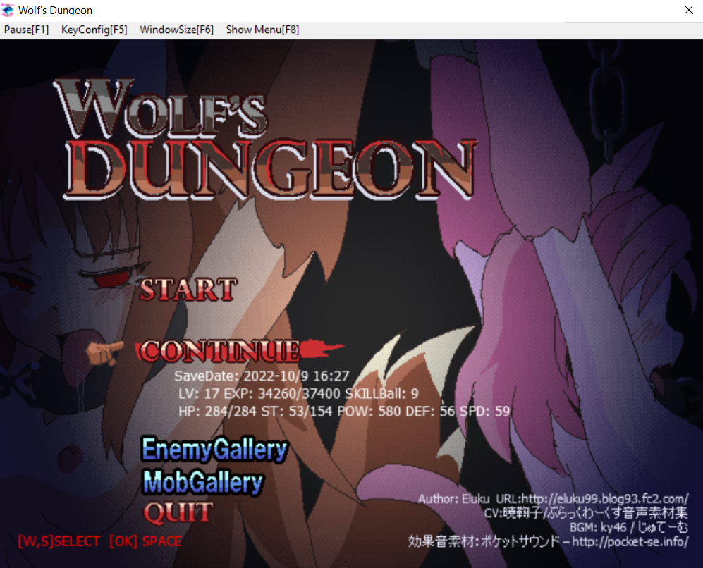 Wolf's Dungeon v221030 無碼