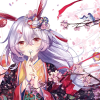 waleshui